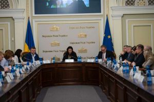 Комітет з питань інтеграції України до ЄС провів спеціальне засідання щодо Звіту Єврокомісії стосовно України